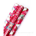 Christmas Reversible Wrapping Paper